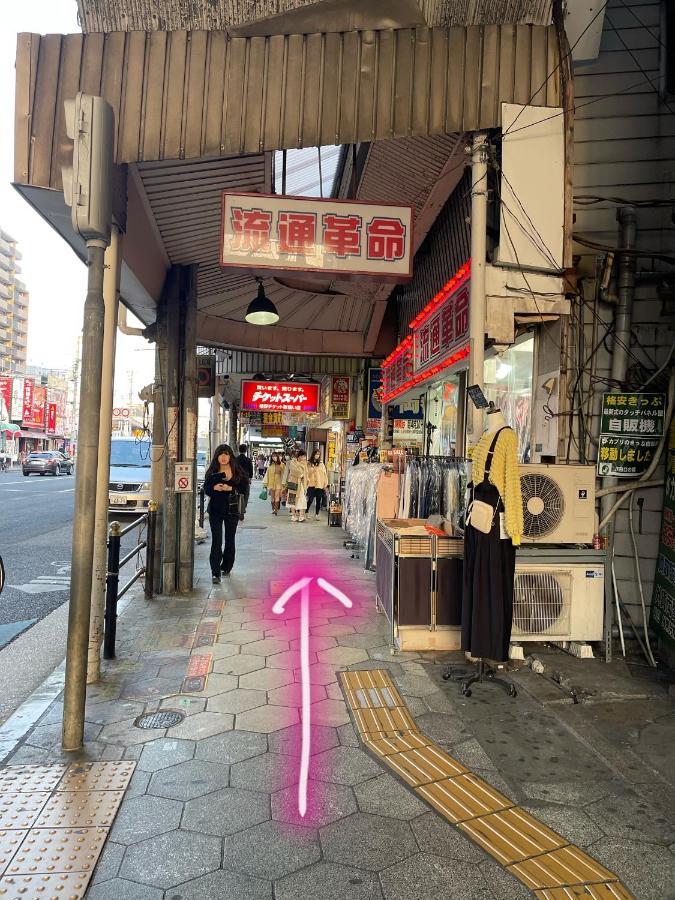 距离namba Shinsaibashi麗子民宿 Osaka Ngoại thất bức ảnh