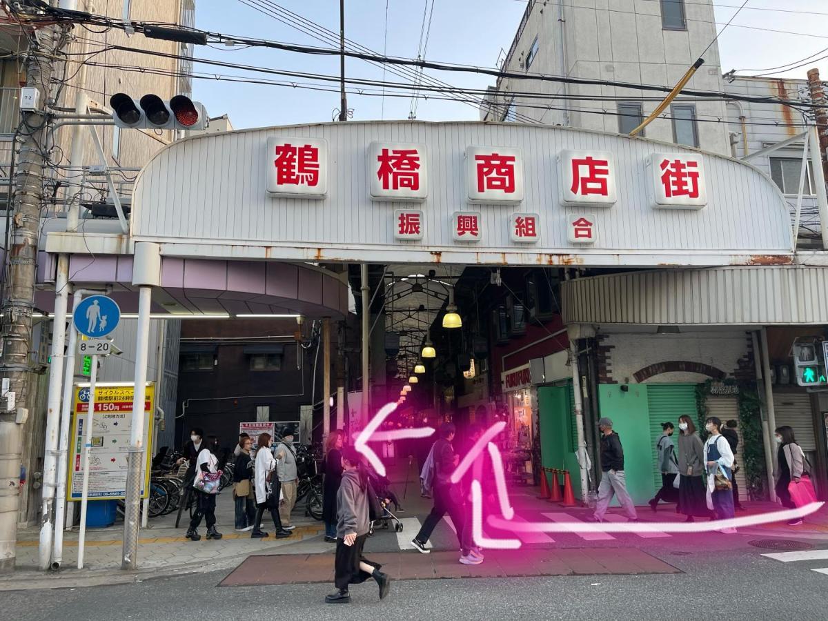 距离namba Shinsaibashi麗子民宿 Osaka Ngoại thất bức ảnh