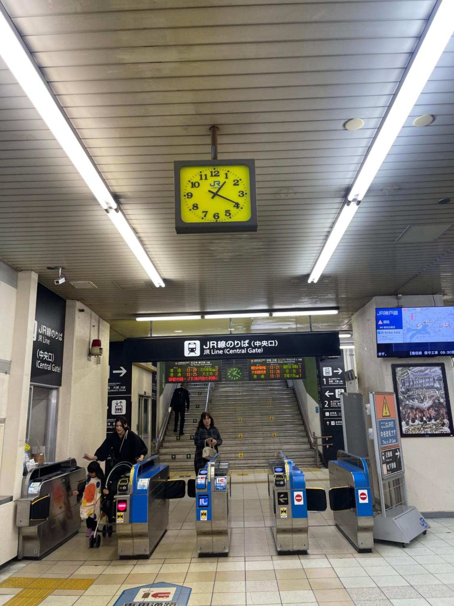 距离namba Shinsaibashi麗子民宿 Osaka Ngoại thất bức ảnh