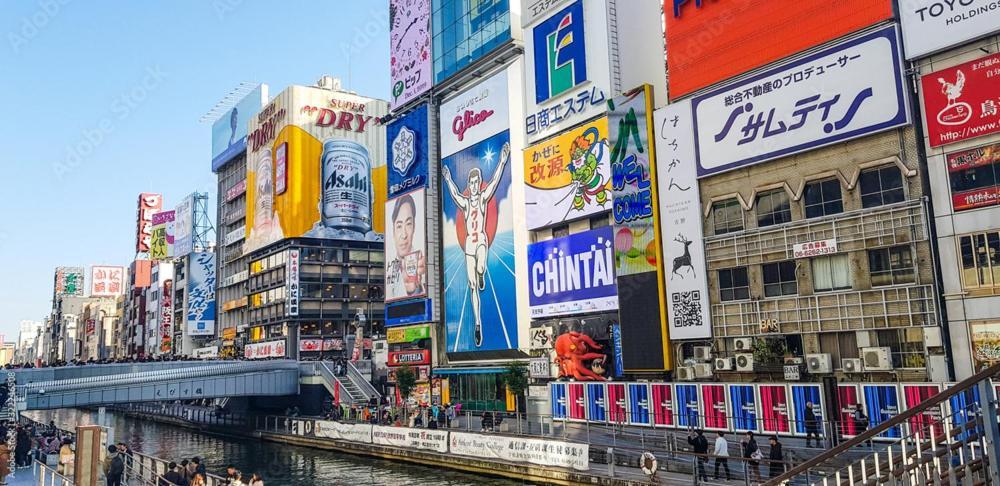 距离namba Shinsaibashi麗子民宿 Osaka Ngoại thất bức ảnh