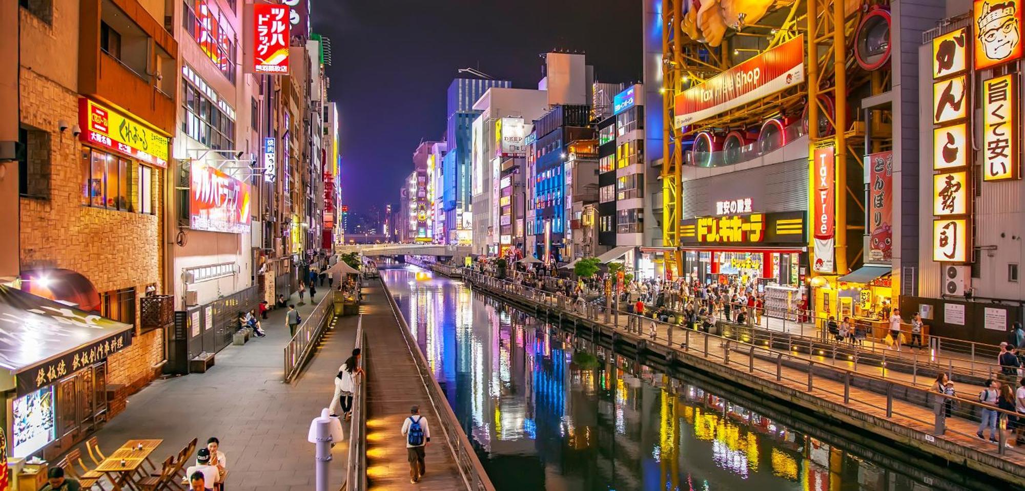 距离namba Shinsaibashi麗子民宿 Osaka Ngoại thất bức ảnh